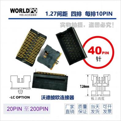 WTOLC-4X10H12FQLCKTR