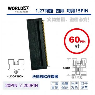 WTOLC-4X15H12SQLCK
