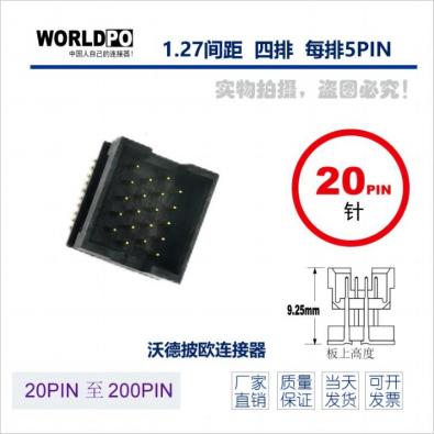 WTOLC-4X5H22SQA