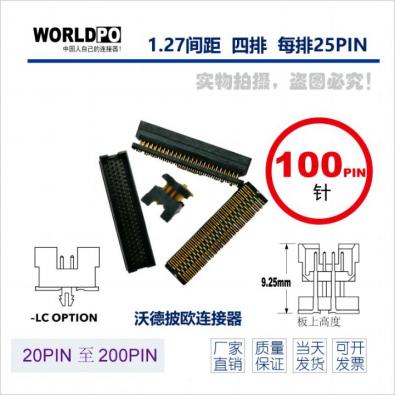 WTOLC-4X25H22SQLCK