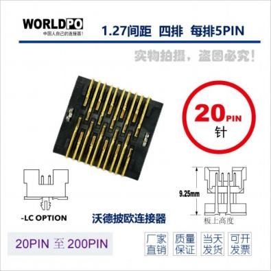 WTOLC-4X5H22LQLCKTR