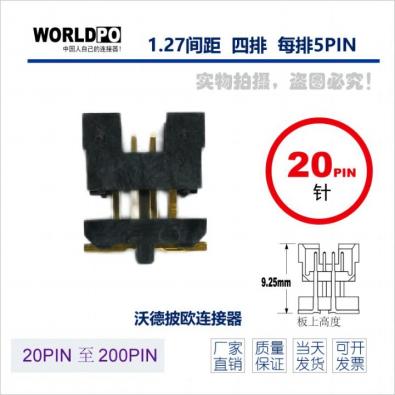 WTOLC-4X5H22SQAKTR