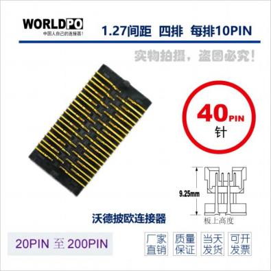 WTOLC-4X10H22SQ