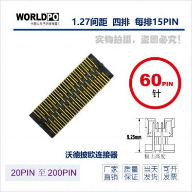 WTOLC-4X15H22LQ