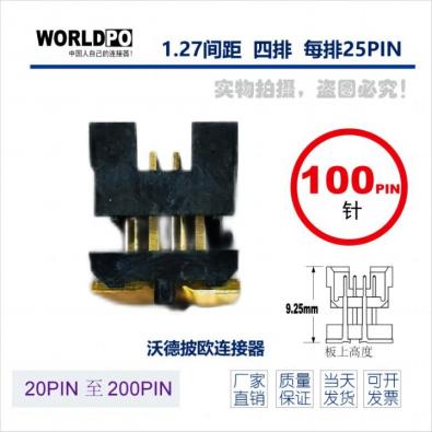 WTOLC-4X25H22FQA
