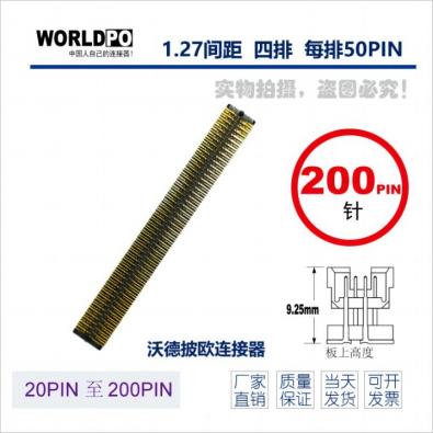 WTOLC-4X50H22SQAKTR