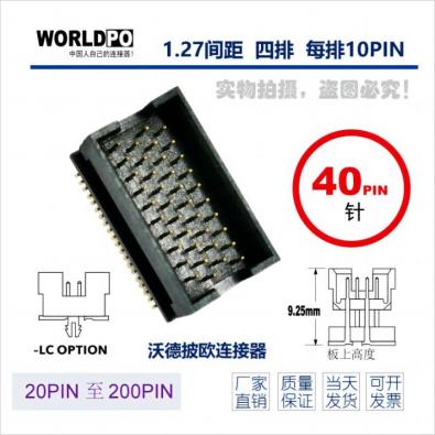 WTOLC-4X10H22SQLCK