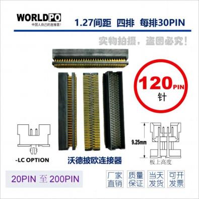 WTOLC-4X30H22SQLCK