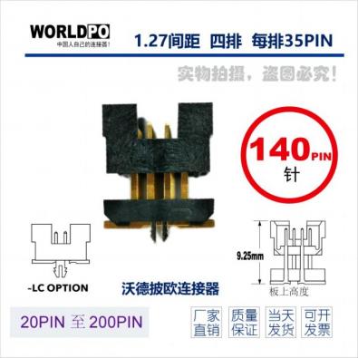 WTOLC-4X35H22SQLCKTR
