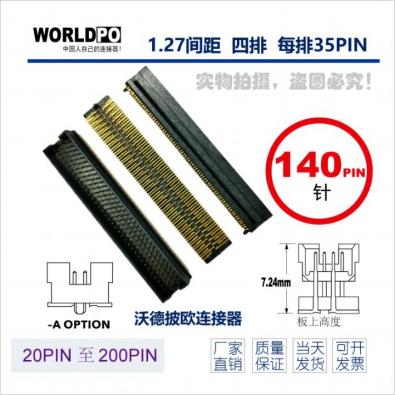 WTOLC-4X35H12FQA