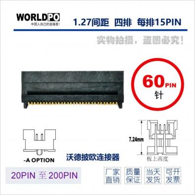 WTOLC-4X15H12FQA
