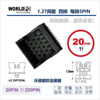 WTOLC-4X5H12FQLCK