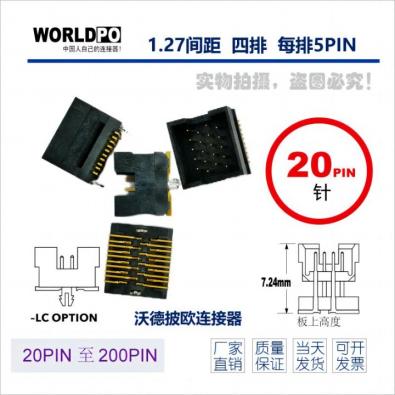 WTOLC-4X5H12FQLCK