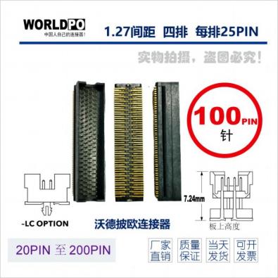 WTOLC-4X25H12FQLCKTR