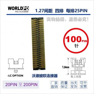 WTOLC-4X25H12LQLCK
