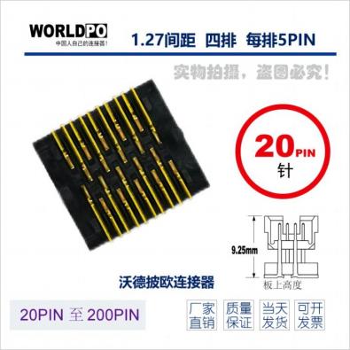WTOLC-4X5H22SQAKTR