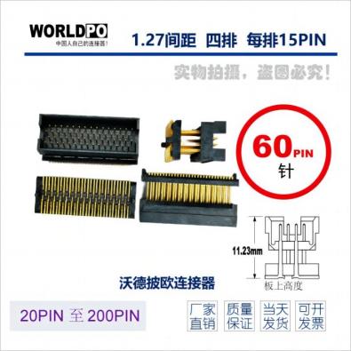 WTOLC-4X15H32FQAK