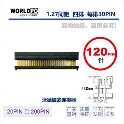 WTOLC-4X30H32SQAKTR