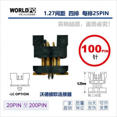 WTOLC-4X25H22SQLCKTR