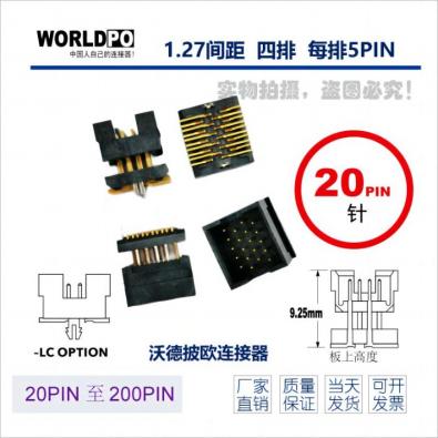WTOLC-4X5H22FQLC