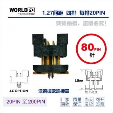WTOLC-4X20H22SQLCKTR