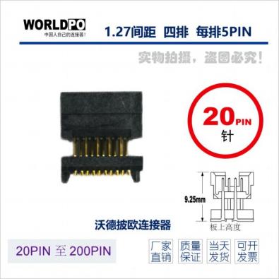 WTOLC-4X5H22SQAKTR