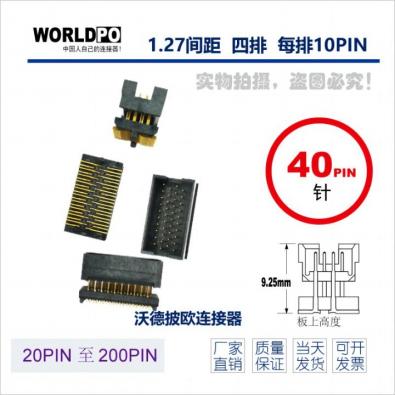 WTOLC-4X10H22SQ