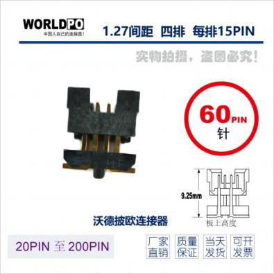 WTOLC-4X15H22SQ