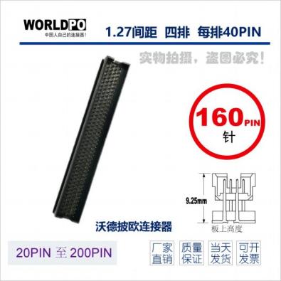 WTOLC-4X40H22FQAK