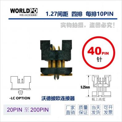 WTOLC-4X10H22SQLCK