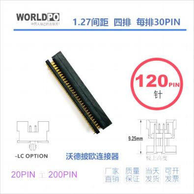 WTOLC-4X30H22SQLCK