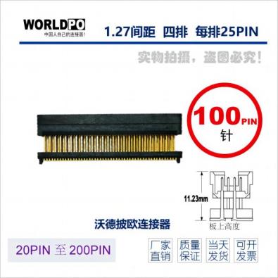 WTOLC-4X25H32LQAK