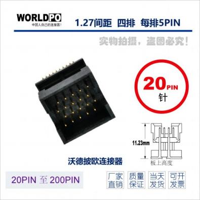 WTOLC-4X5H32SQLCK