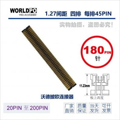 WTOLC-4X45H32SQLCK
