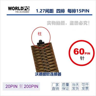 WSOLC-4X15H02FQ