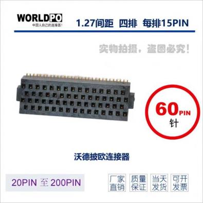WSOLC-4X15H02FQ