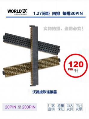 WSOLC-4X30H02LQAK