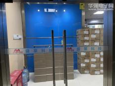 深圳盛莱正品科技有限公司（原北京盛莱科技）实体店视频简介