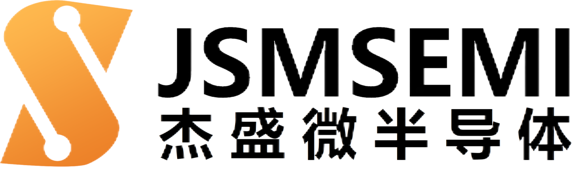 JSMSEMI/杰盛微