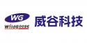 WILDGOOSE/威谷
