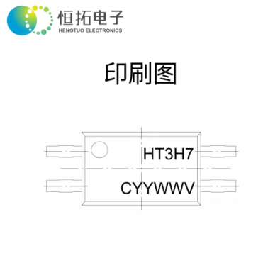 HT3H7-ATP1-G