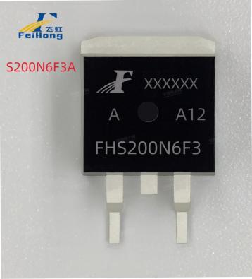 FHP200N6F3A FHS200N6F3A