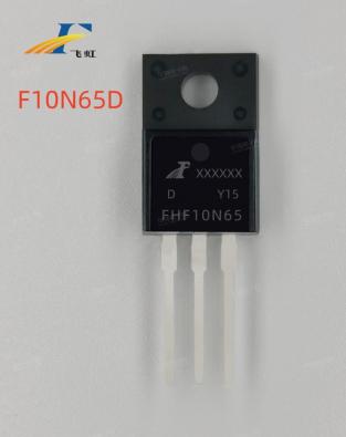 FHP10N65D FHF10N65D