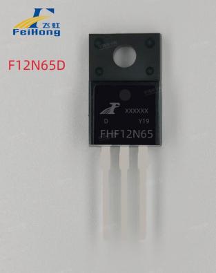 FHP12N65D FHF12N65D