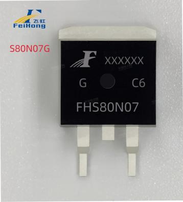 FHP80N07G FHS80N07G FHD80N07G