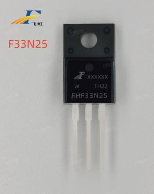 FHP33N25W  FHF33N25W