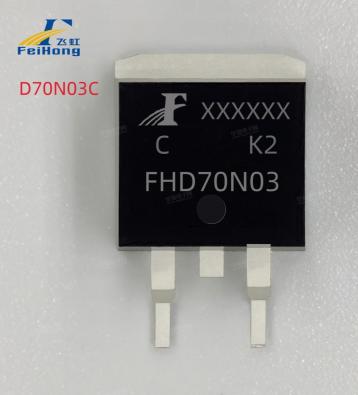 FHU70N03C FHD70N03C