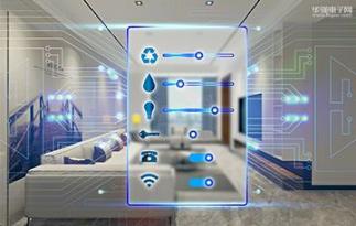 深圳市才华电子有限公司实景