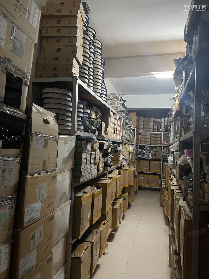 汕头市潮南区陈店英特电子商行展示图3