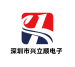 深圳市兴立顺电子科技有限公司logo